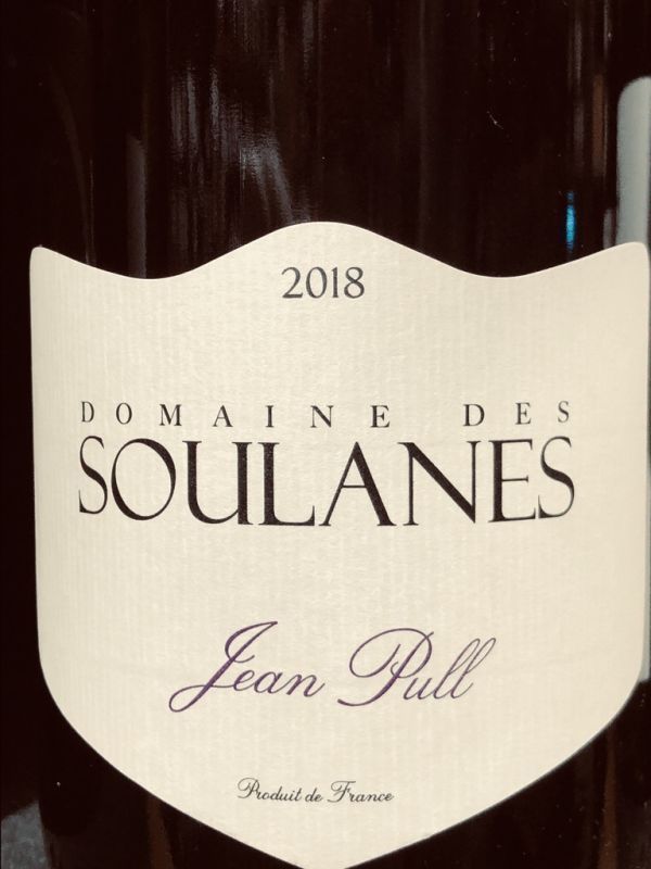 Dom. des Soulanes Cuvee Jean Pull 2020 Cotes du Roussillon Rouge, Cert